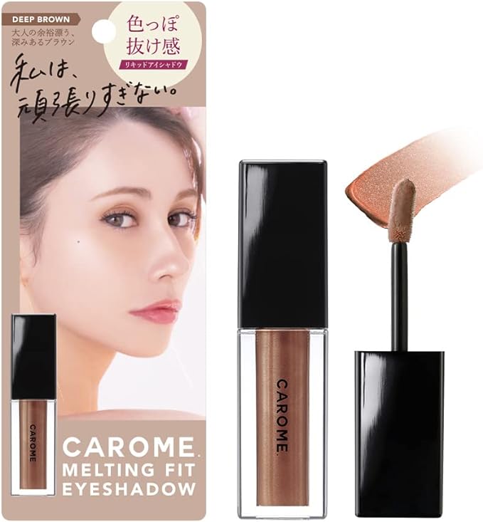 Carome Melting Fit 眼影 (多種顏色)
