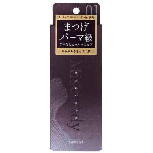 Squse Me Mis"el Ady持久捲翹睫毛液 (多種顏色)