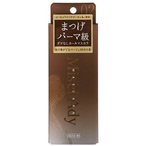 Squse Me Mis"el Ady持久捲翹睫毛液 (多種顏色)