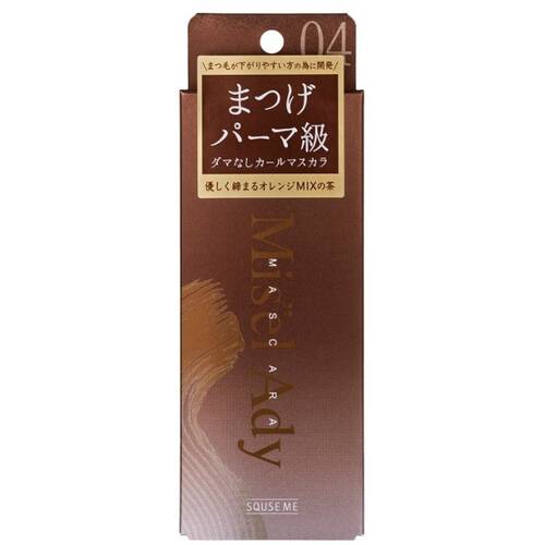 Squse Me Mis"el Ady持久捲翹睫毛液 (多種顏色)