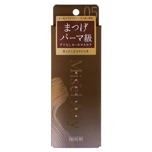 Squse Me Mis"el Ady持久捲翹睫毛液 (多種顏色)