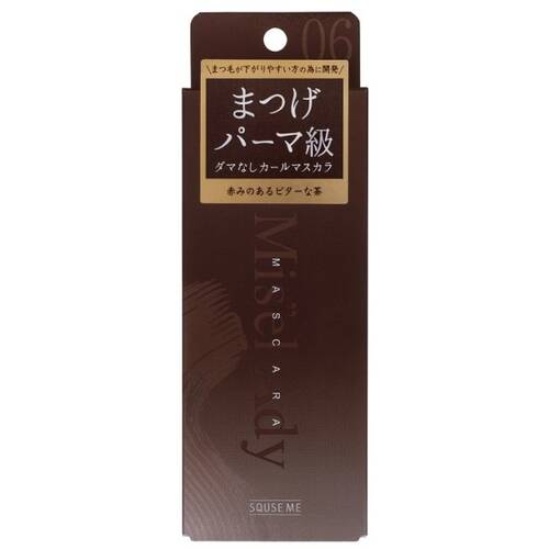 Squse Me Mis"el Ady持久捲翹睫毛液 (多種顏色)