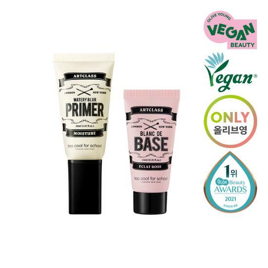 Too Cool for School Artclass水潤柔焦隔離霜 30毫升
(贈送禮品: Artclass 調色隔離霜 15毫升)