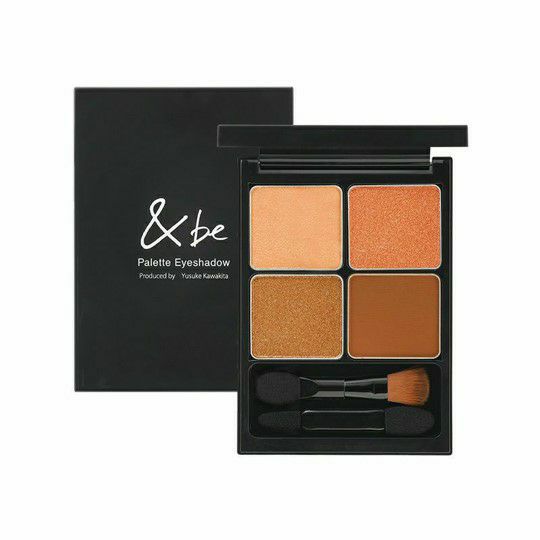 &be Palette Eyeshadow (more colors)