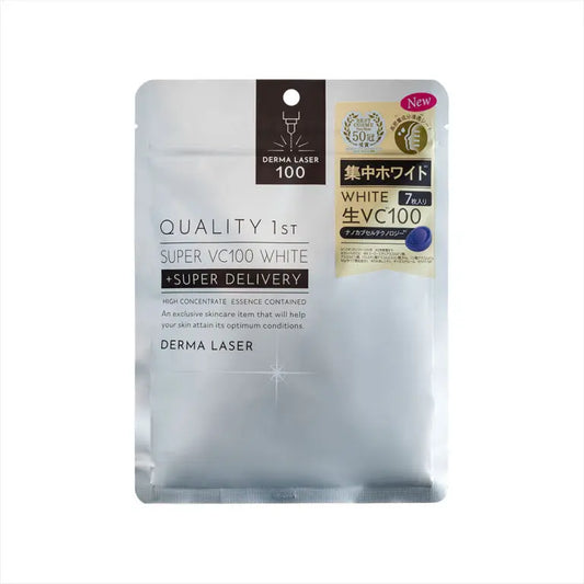 Derma Laser Quality 1st Super VC100 美白面膜 * Super Delivery