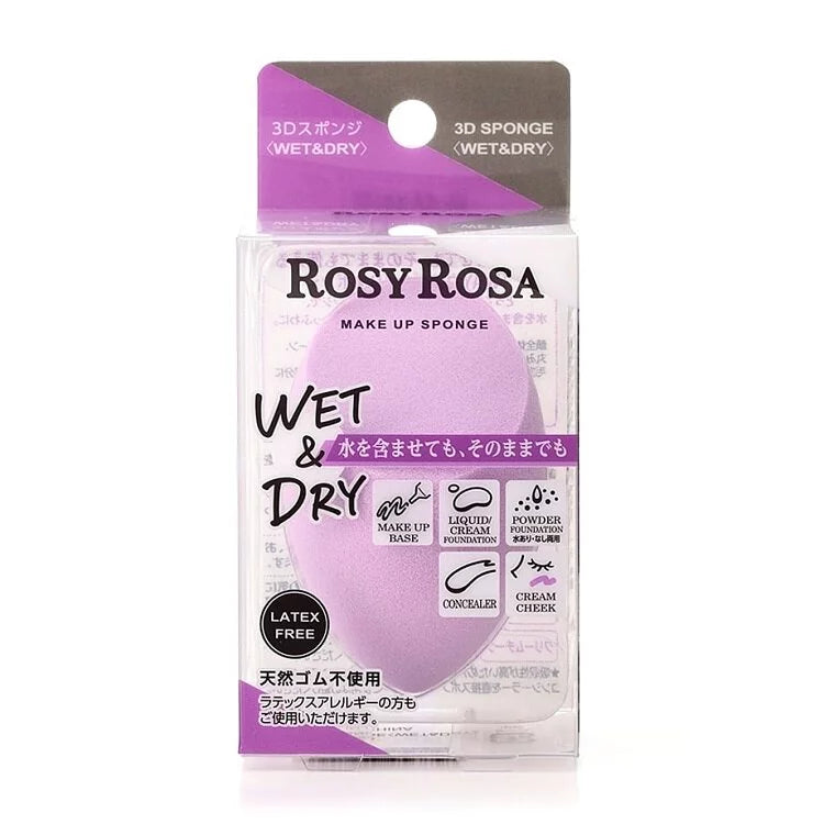 Rosy Rosa 3D Makeup Sponge (Wet & Dry)