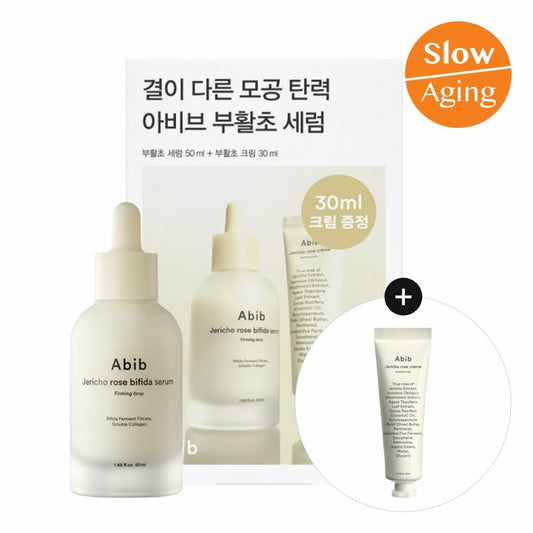 Abib Jericho Rose Bifida Serum Firming Drop 50ml Special Set (Special Gift: Jericho Rose Crème 30ml)