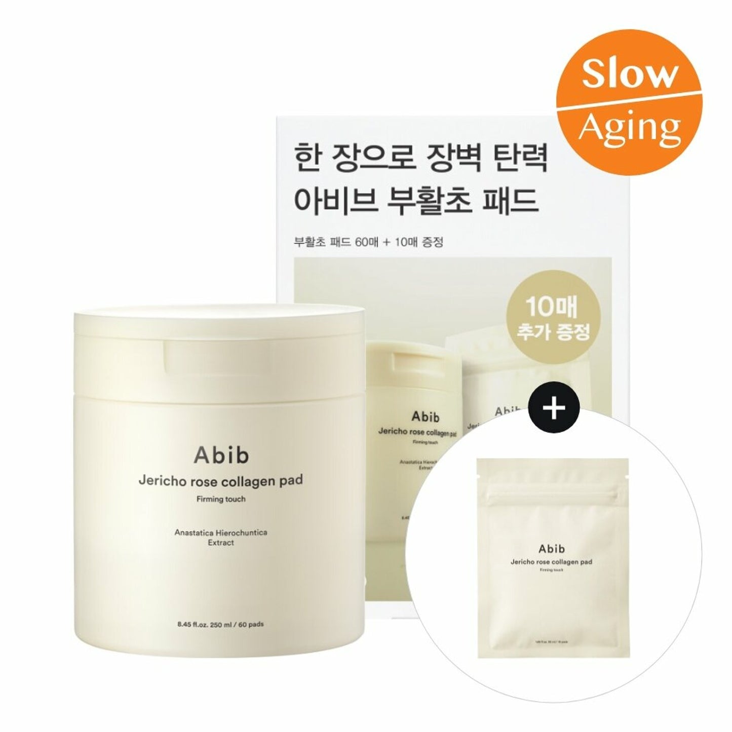 Abib Jericho Rose Collagen Pad Firming Touch 60 pads (Special Gift: 10 pads)