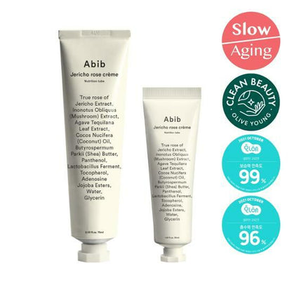 Abib Jericho Rose Crème Nutrition Tube 75ml + 30ml Special Set