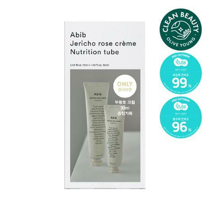 Abib Jericho Rose Crème Nutrition Tube 75ml + 30ml Special Set