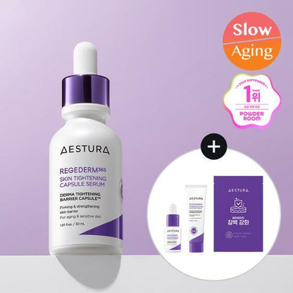 Aestura Regederm365 Skin Tightening Capsule Serum 30ml + 7ml Special Set (+ Regederm365 Intensive Lifting Capsule Cream 10ml + Regederm365 Intensive Barrier Sheet Mask 3 packs)