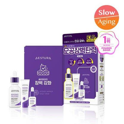 Aestura Regederm365 Skin Tightening Capsule Serum 30ml + 7ml Special Set (+ Regederm365 Intensive Lifting Capsule Cream 10ml + Regederm365 Intensive Barrier Sheet Mask 3 packs)