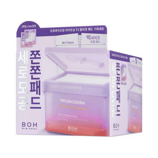 Bioheal BOH益生菌膠原蛋白彈潤緊緻柔膚棉 120片