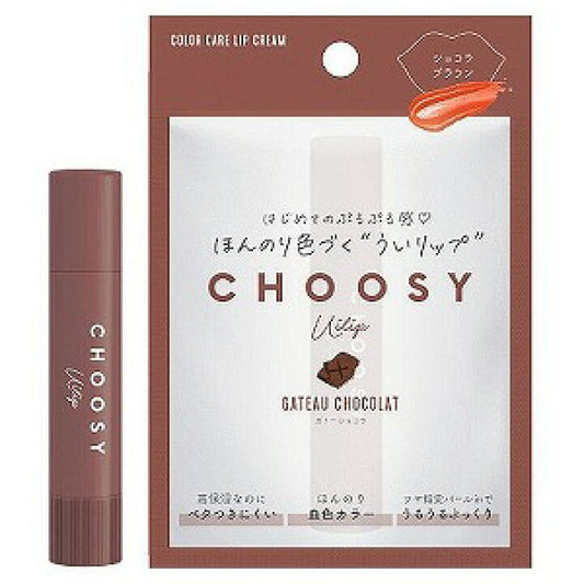 CHOOSY COLOR CARE LIP CREAM