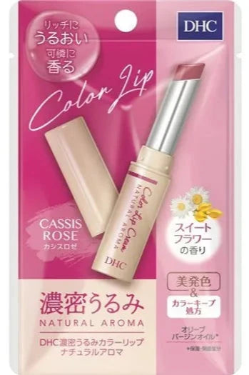 DHC Color Lip Cream Natural Aroma