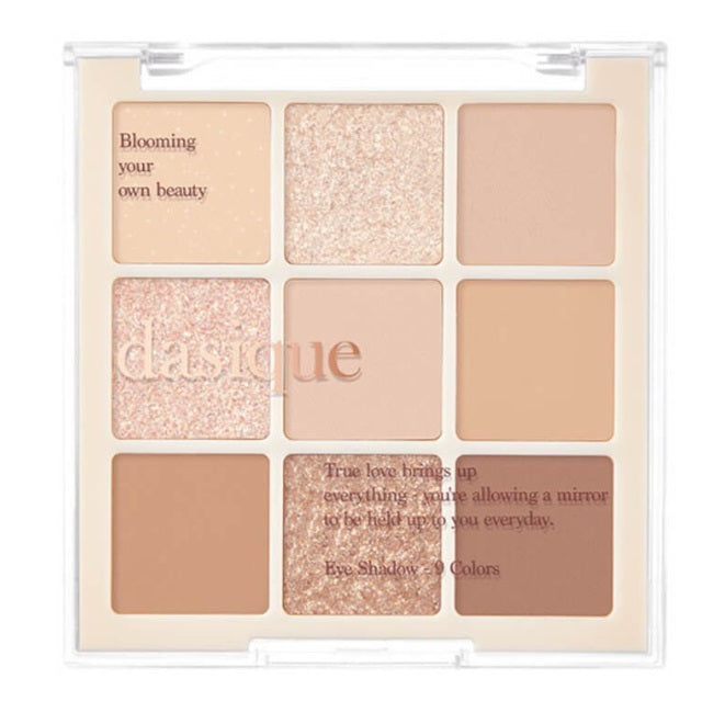 Dasique Shadow Palette (more colors)