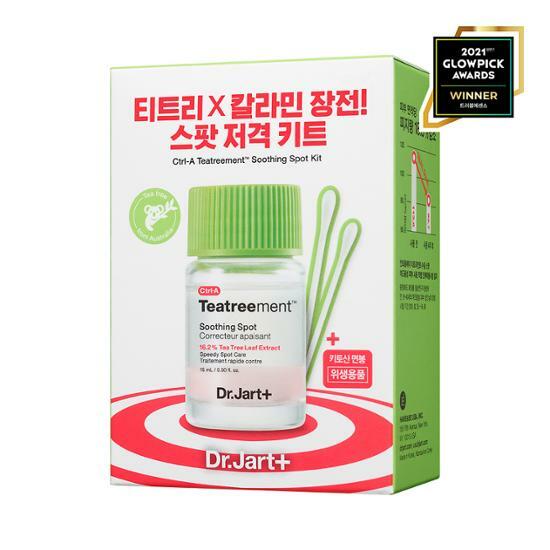 Dr. Jart+ Ctrl-A Teatreement Soothing Spot Kit – GO GLAM