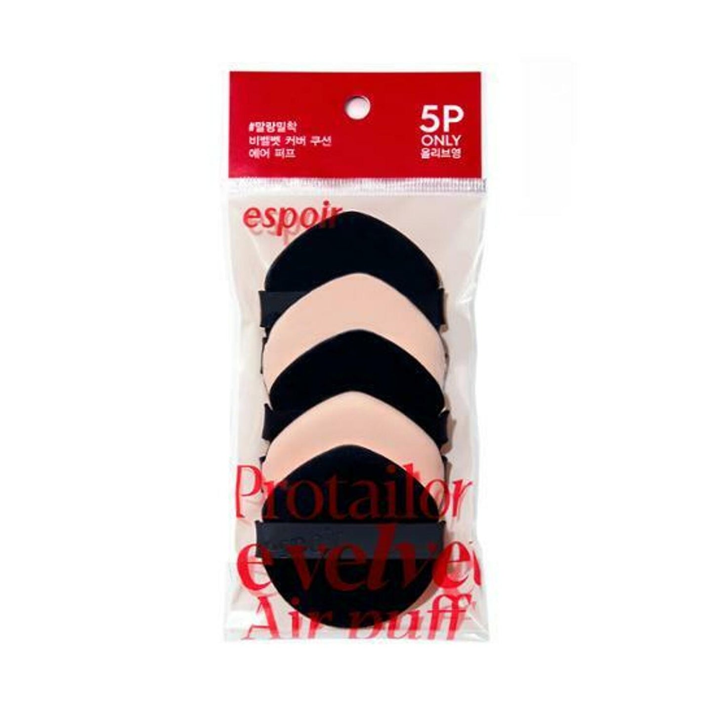 Espoir Be Velvet Air Puff (5 pcs)