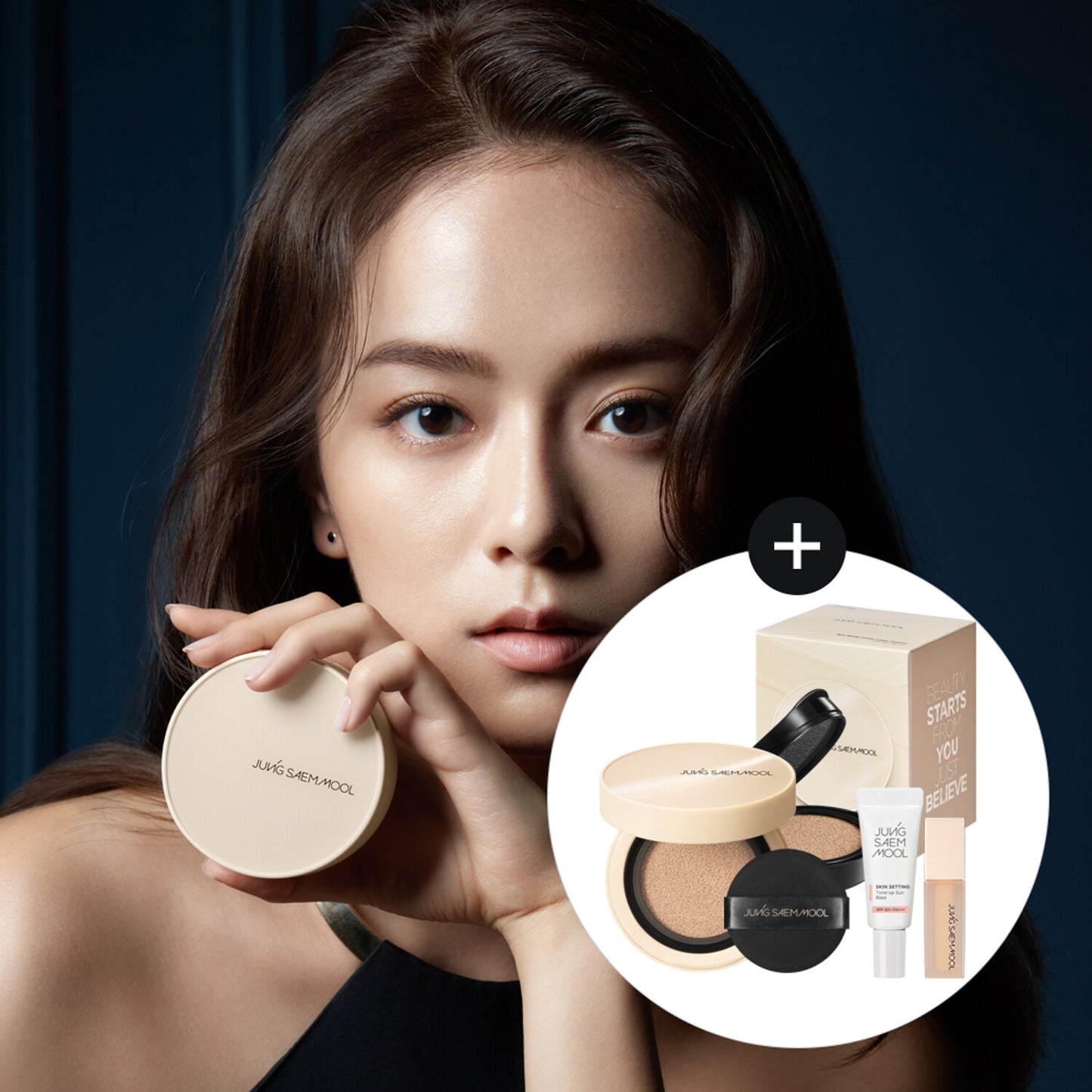 Jung Saem Mool Skin Nuder Cover Layer Cushion Special Set (SPF50+ PA+++) (more colors)