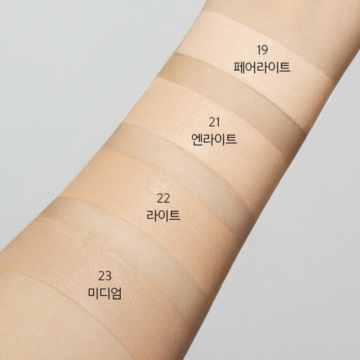 Jung Saem Mool Skin Nuder Cover Layer Cushion Special Set (SPF50+ PA+++) (more colors)