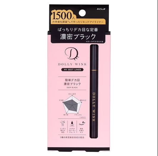 Dolly Wink My Best Liner (more colors)