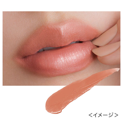 KiSS Lip Arrow (more colors)