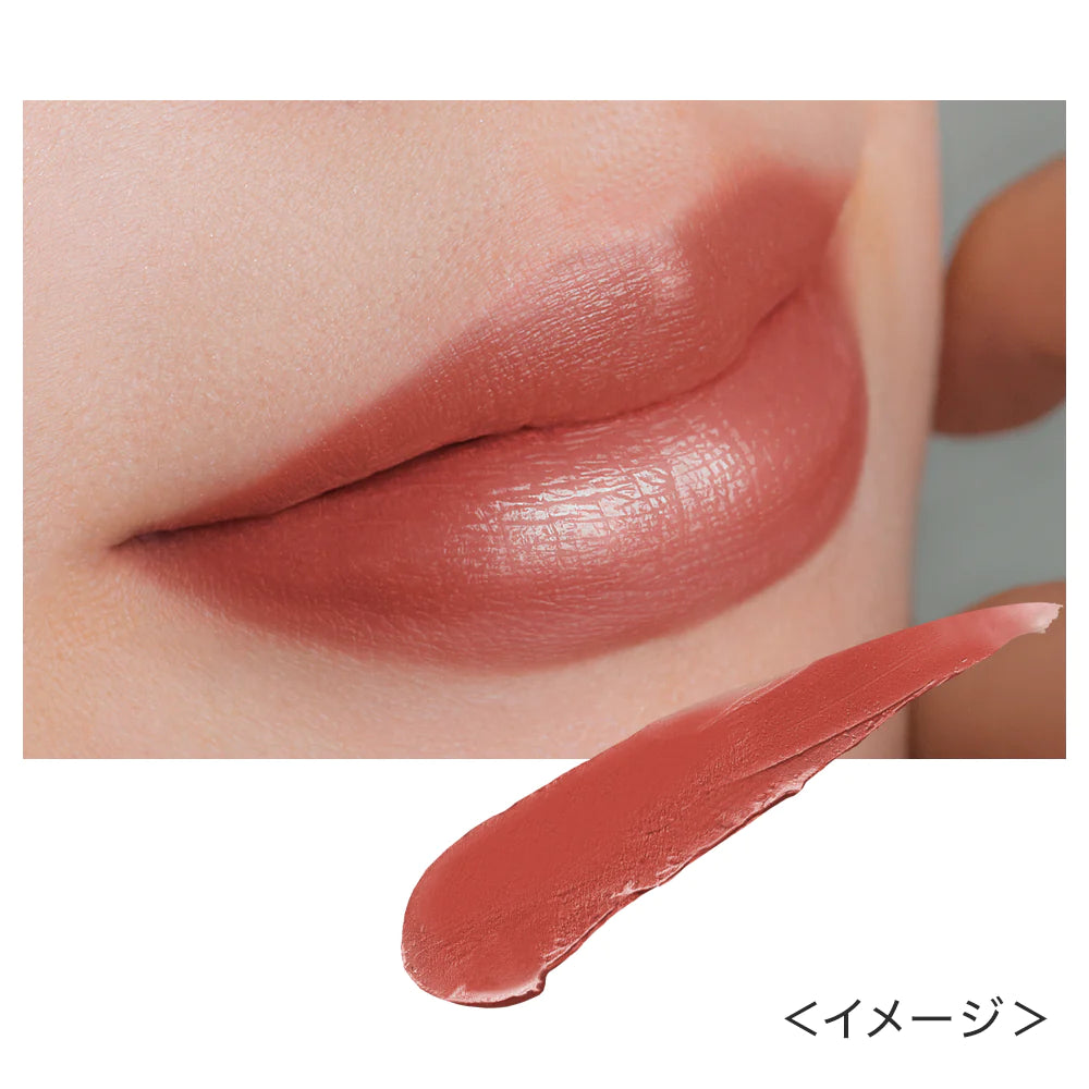 KiSS Lip Arrow (more colors)