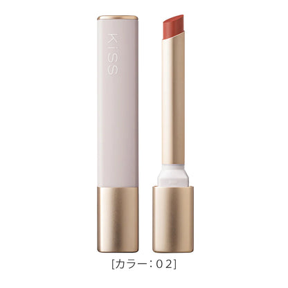 KiSS Lip Arrow (more colors)