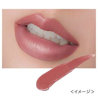 KiSS Lip Arrow (more colors)