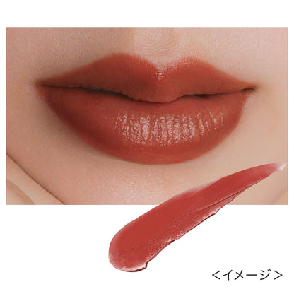 KiSS Lip Arrow (more colors)