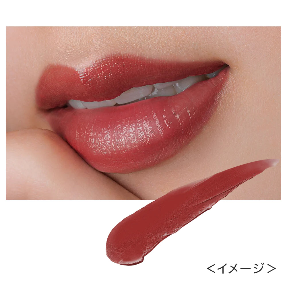 KiSS Lip Arrow (more colors)