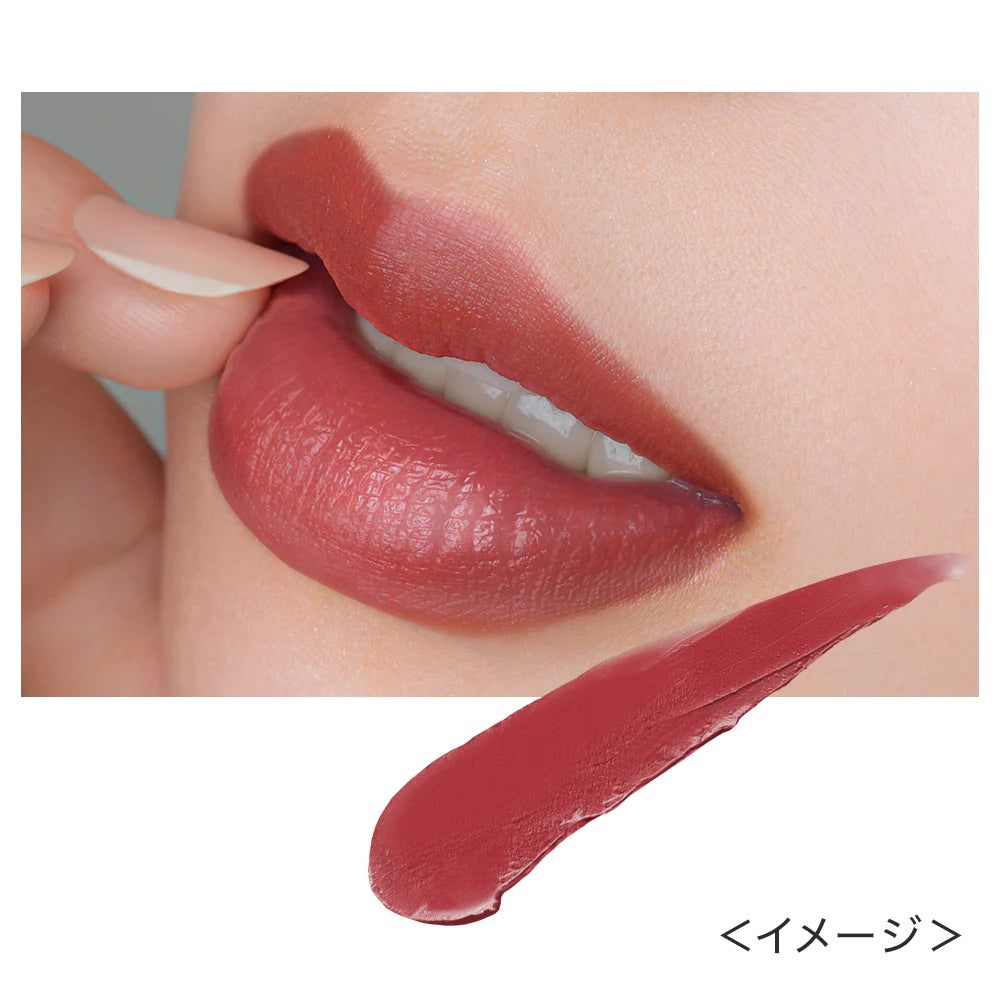 KiSS Lip Arrow (more colors)