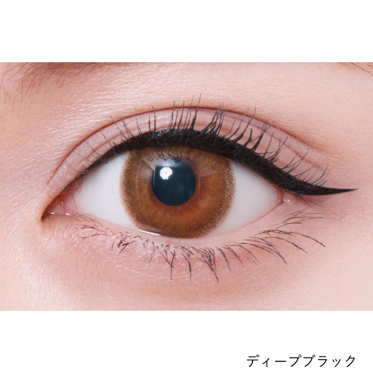 Kokuryudo Kingdom Liquid Eyeliner (more colors)