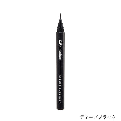 Kokuryudo Kingdom Liquid Eyeliner (more colors)