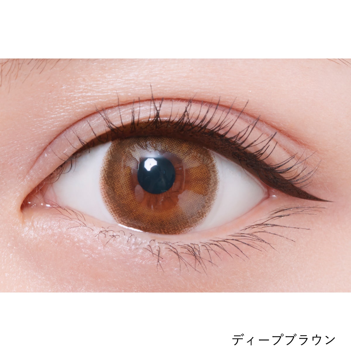 Kokuryudo Kingdom Liquid Eyeliner (more colors)