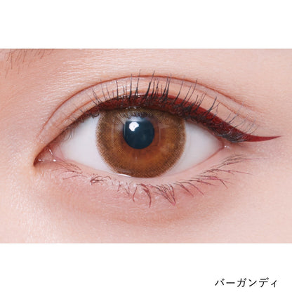 Kokuryudo Kingdom Liquid Eyeliner (more colors)