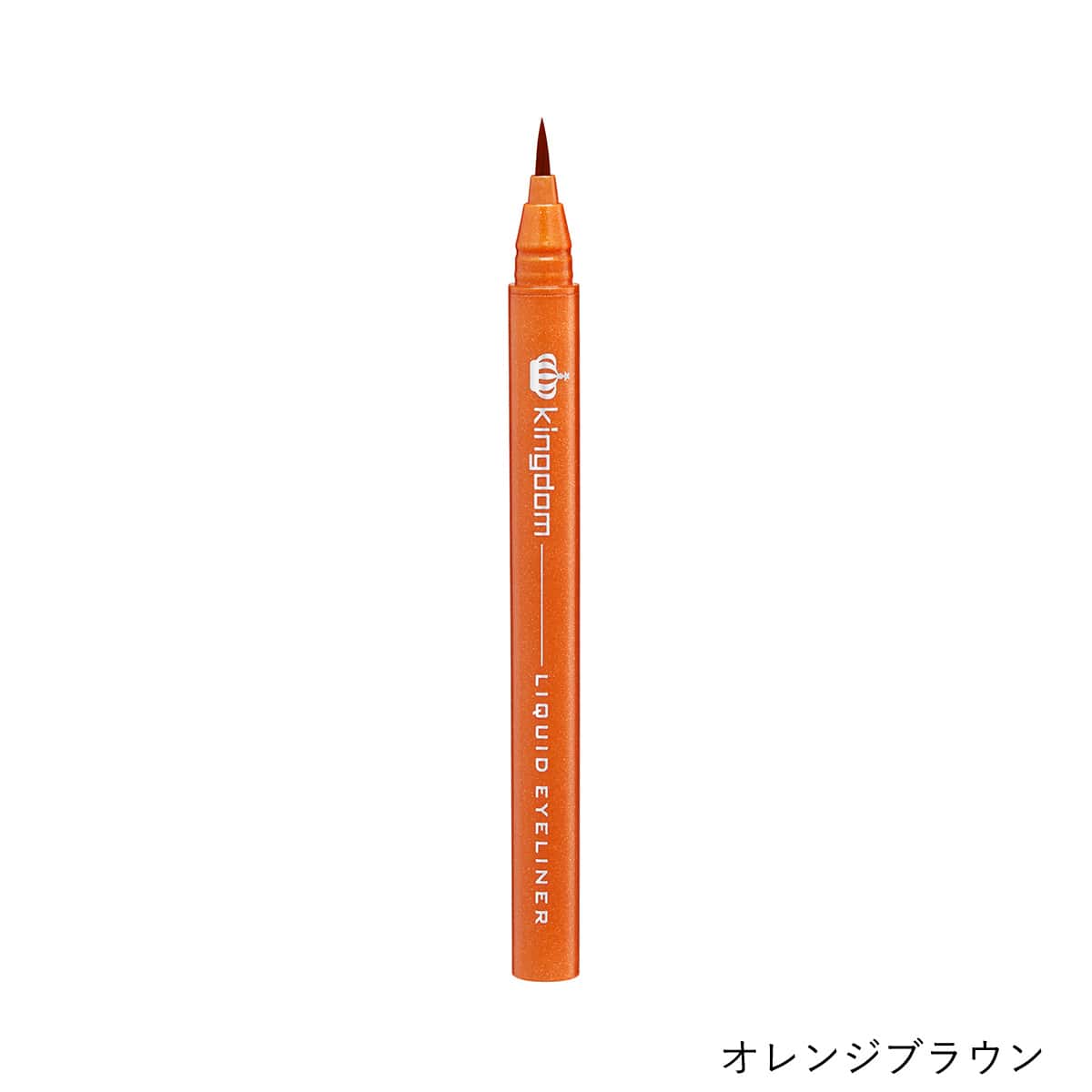 Kokuryudo Kingdom Liquid Eyeliner (more colors)