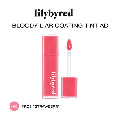 Lilybyred Bloody Liar Coating Tint (more colors)