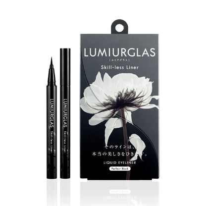 Lumiurglas Skill-less Liner (more colors)