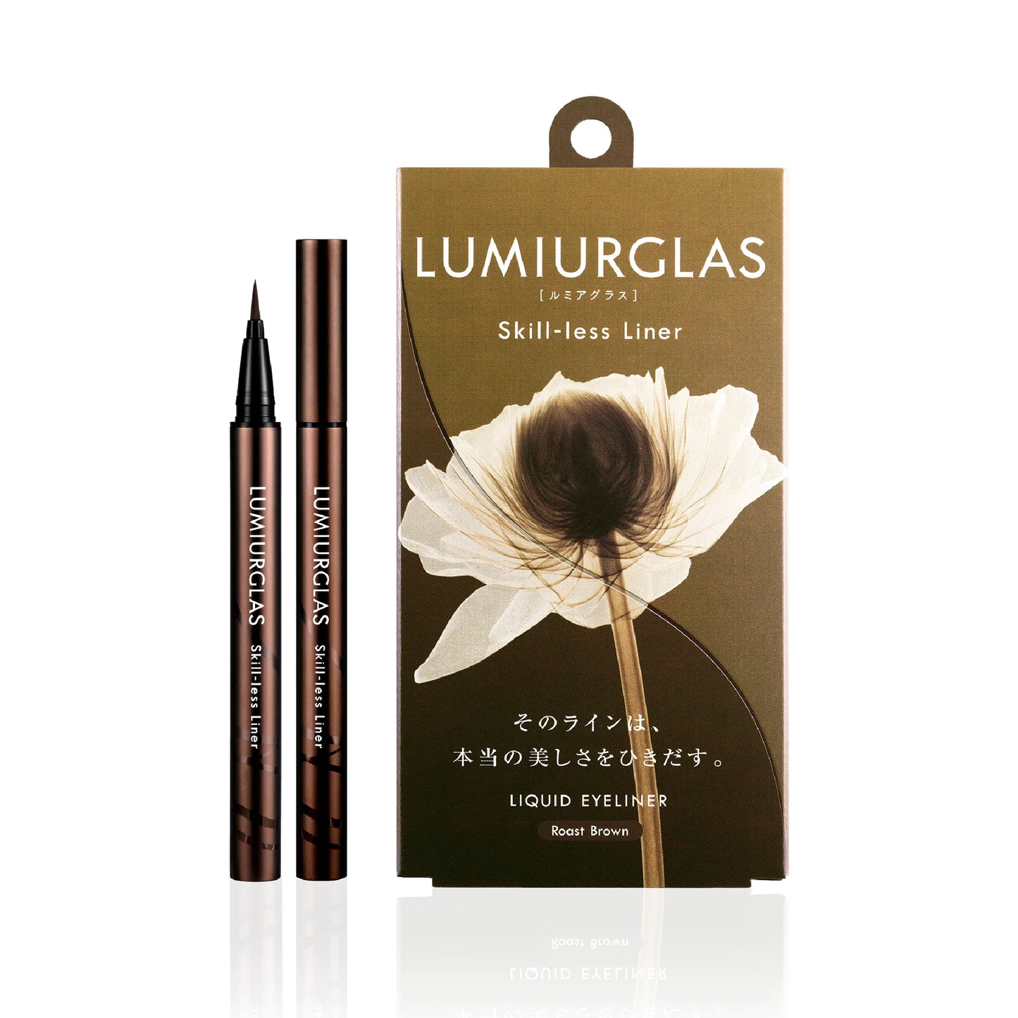 Lumiurglas Skill-less Liner (more colors)