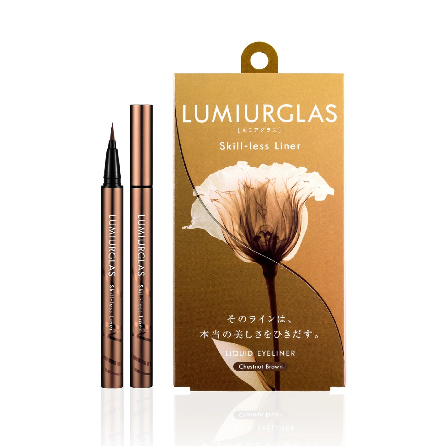 Lumiurglas Skill-less Liner (more colors)