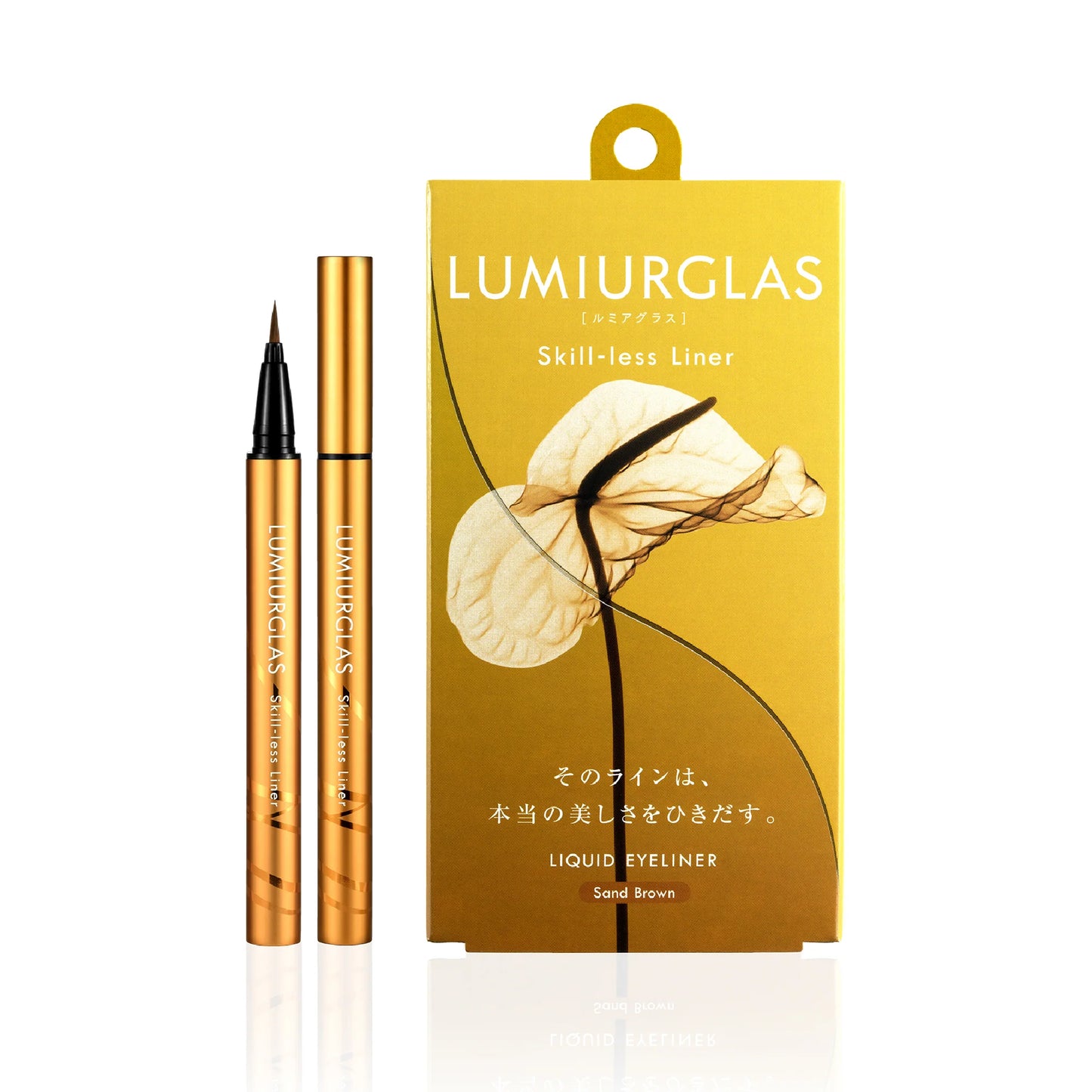 Lumiurglas Skill-less Liner (more colors)