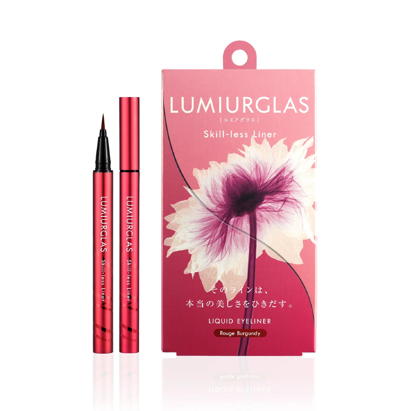 Lumiurglas Skill-less Liner (more colors)