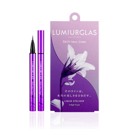 Lumiurglas Skill-less Liner (more colors)