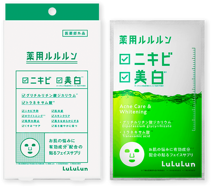 LuLuLun Acne Care & Whitening Mask (1 sheet x 4 pouches)