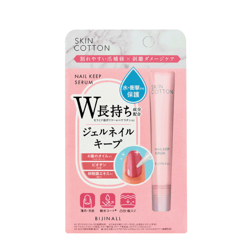 Skin Cotton Nail Keep Serum