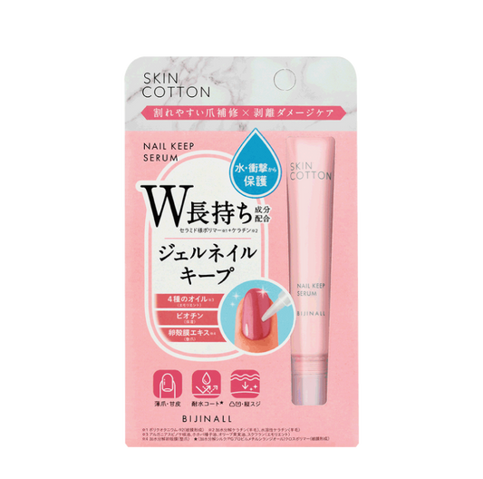 Skin Cotton Nail Keep Serum