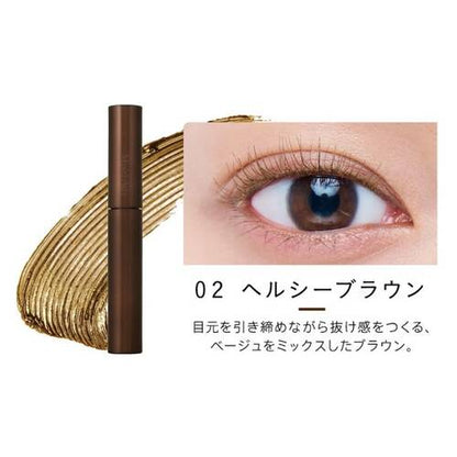 Squse Me Mis"el Ady Curl Up Mascara (more colors)