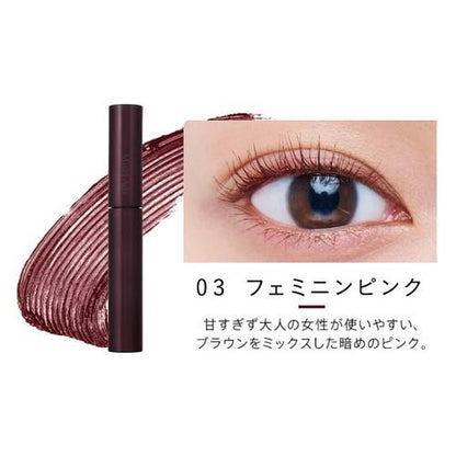 Squse Me Mis"el Ady Curl Up Mascara (more colors)