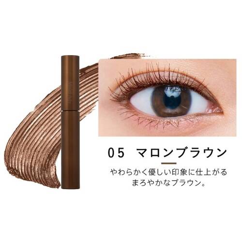 Squse Me Mis"el Ady Curl Up Mascara (more colors)